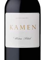 Writer's Block Blend