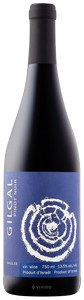 Golan Heights Winery Gilgal Pinot Noir N.V.