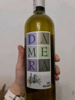 Borsao Bodegas Damera Macabeo