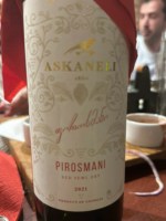 Askaneli Brothers Pirosmani