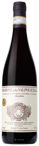 Brigaldara Amarone della Valpolicella Classico 2007