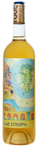 Khme.Wine Endemic N.V.