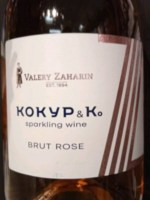 Valery Zakharyin (Валерий Захарьин) Кокур & Ко (Kokur & Co) Sparkling Brut Rose