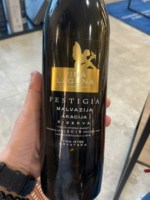 Vina Laguna Festigia Malvazija Akacija Riserva