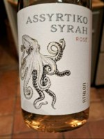 Aldi Athlon Assyrtiko - Syrah Rosé