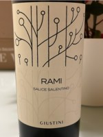 Tenuta Giustini Rami Salice Salentino