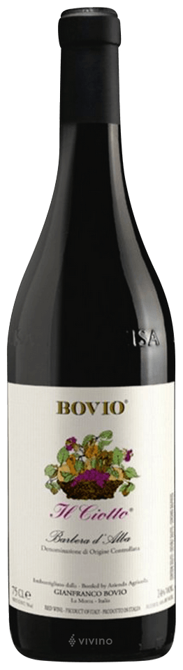 i*k様 古酒　Barolo 1995 Cannubi E. Pira e Fi 古酒 Barolo 1995 Cannubi E. Pira e Figli