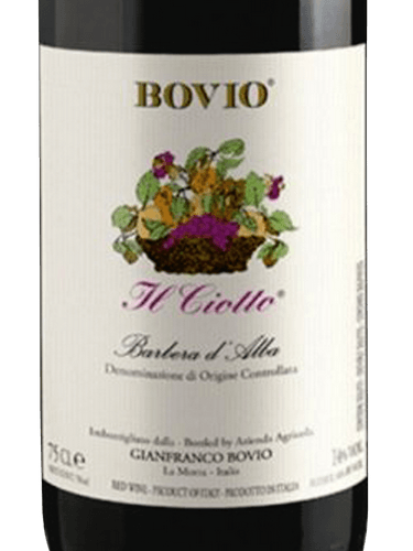 i*k様 古酒　Barolo 1995 Cannubi E. Pira e Fi E. Pira & Figli Chiara Boschis Cannubi Barolo | Vivino US
