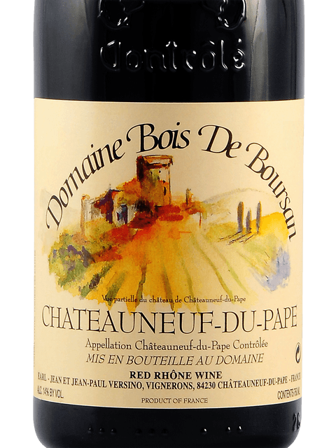 格安！高級 Domaine Bois De Bourgneuf1995 赤ワイン boursan.jpg?v