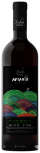 Beykush Winery Артания Резерв (Artania Reserve) N.V.