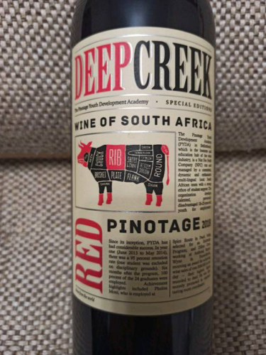 2018 Deep Creek Pinotage | Vivino