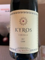Tori Magna Kyros GSM