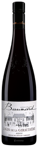 Domaine des Baumard Anjou Logis de La Giraudière N.V.
