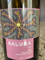 Kalyra Sangiovese