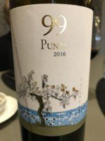 Espelt 99 Punts