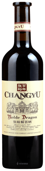 Changyu (张裕) Noble Dragon 张裕解百纳 | Vivino Português (Brasil)