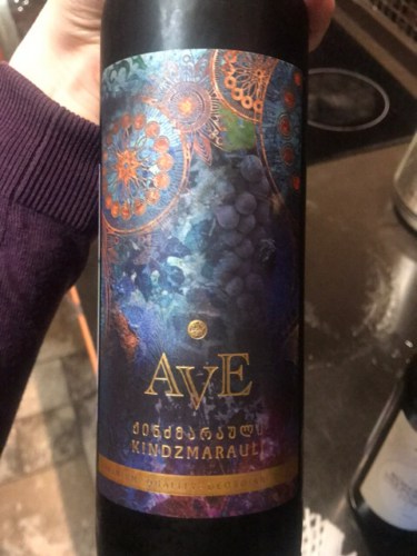Ave Kindzmarauli (Киндзмараули) | Vivino US