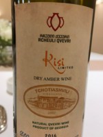 Tchotiashvili Kisi Rcheuli Qvevri