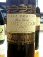 Villa Zorilor Prince Matei Gran Reserva Merlot