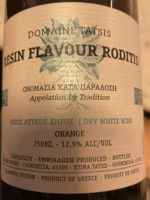 Tatsis Resin Flavour Roditis