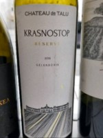 Château de Talu Reserve Krasnostop