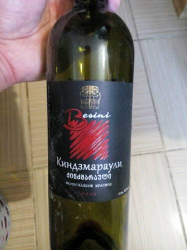 2016 Besini Kindzmarauli Semi - Sweet Red (Киндзмараули Полусладкое ...