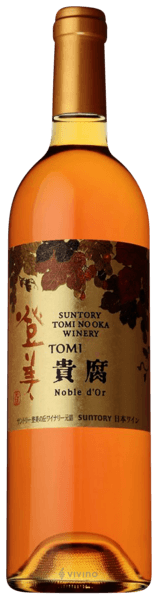 Tomi No Oka Winery | Vivino