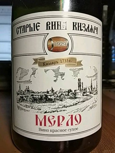 old-wines-kizlyar-merlot-vivino-us