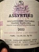 Tatsis Assyrtiko