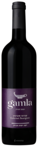 Golan Heights Winery Gamla Cabernet Sauvignon N.V.