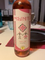 Sarica Pelinita Pelin de Voie Bună