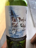 Montes Burj Al Arab Cabernet - Carmenère