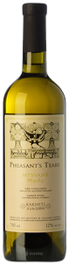 Pheasant's Tears Mtsvane N.V.
