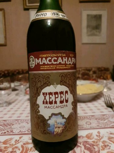 Massandra (Массандра) Sherry Massandra (Херес Массандра) | Vivino US
