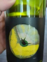 Zuccardi Ballena del Sur