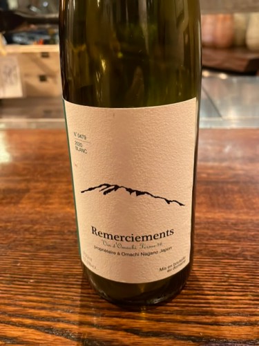 Ferme36 最新ヴィンテージ3本セット