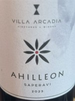 Villa Arcadia Ahilleon Saperavi