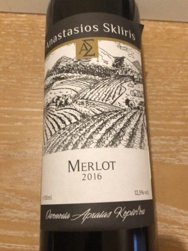 Anastasios Skliris Merlot | Vivino US