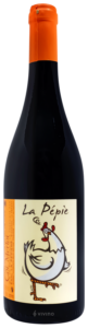 Domaine de la Pépière La Pépie Côt - Merlot N.V.
