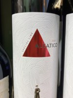 Valery Zakharyin (Валерий Захарьин) Special Line Aleatico