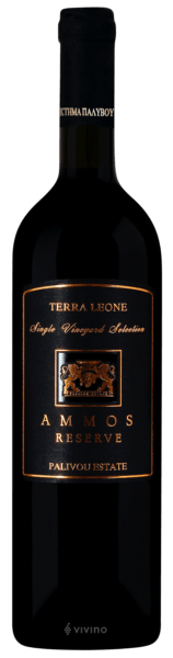 Palivou Estate Terra Leone Ammos Reserve