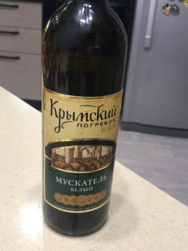 Крымский Погребок (Crimean Cellar) Мускат (Muscat) | Vivino US