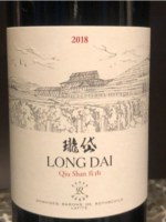 Barons de Rothschild (Lafite) Long Dai | Vivino 日本語