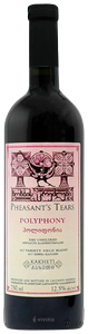 Pheasant's Tears Polyphony N.V.