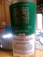 Khareba Gamziri Rkatsiteli Medium Sweet White