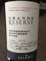 Shabo Grande Reserve Chardonnay - Sauvignon Blanc