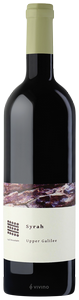 Galil Mountain Winery (יקב הרי גליל) Syrah 2024