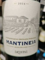 Skouras Mantinia (Μαντινεία)