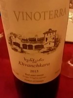 Vinoterra Khvanchkara (ხვანკაჩარა) Semi-sweet Red