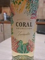 Fecovita Coral Selección Torrontés
